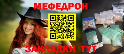 a pvp Новокубанск