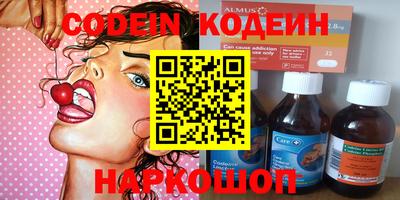 a pvp Новокубанск