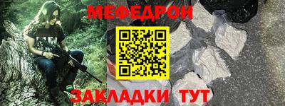 гашишное масло Новодвинск
