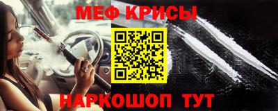 гашишное масло Новодвинск