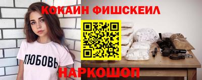 стаф Нягань