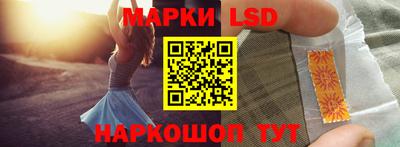альфа пвп VHQ Обнинск