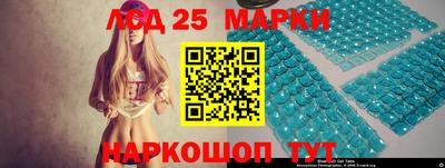 гашишное масло Новодвинск
