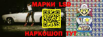 тгк Новозыбков