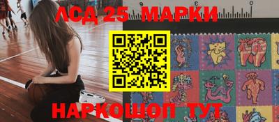 стаф Нягань
