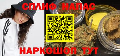 a pvp Новокубанск