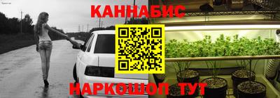 альфа пвп Обь