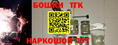 альфа пвп Обь