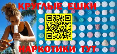 тгк Новозыбков