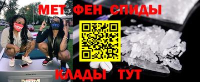 гашишное масло Новодвинск
