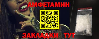 a pvp Новокубанск