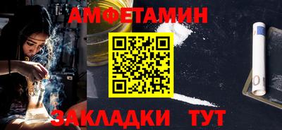 a pvp Новокубанск