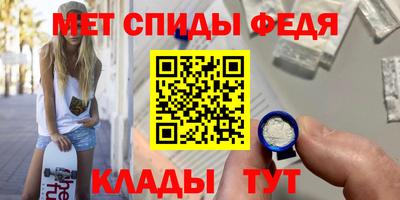 гашишное масло Новодвинск