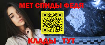 гашишное масло Новодвинск