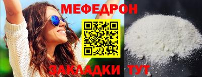 a pvp Новокубанск