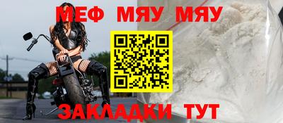 гашишное масло Новодвинск