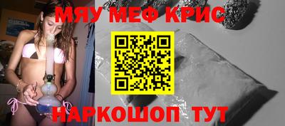 a pvp Новокубанск